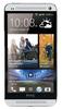 Смартфон HTC One One 32Gb Silver - Таганрог