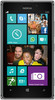 Nokia Lumia 925 - Таганрог