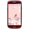 Смартфон Samsung + 1 ГБ RAM+  Galaxy S III GT-I9300 16 Гб 16 ГБ - Таганрог