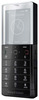 Мобильный телефон Sony Ericsson Xperia Pureness X5 - Таганрог